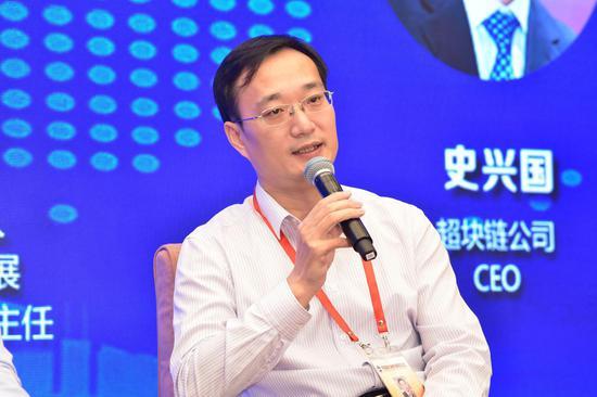 Mr.Shi on Chitec:”Wish more and more real business entities join into blockchain economy”