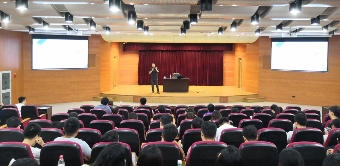 Hyperchain are invited to deliver a Blockchain lecture to Tianjin University of Technology